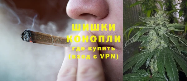 марки lsd Бронницы