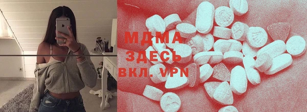 эйфоретик Бугульма
