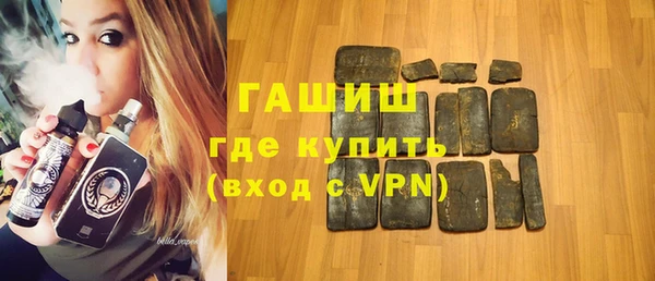 эйфоретик Бугульма