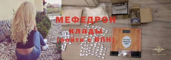 марки lsd Бронницы