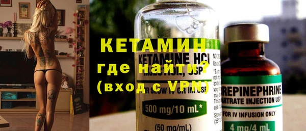 эйфоретик Бугульма