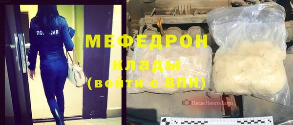 марки lsd Бронницы