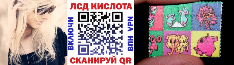 Наркотические марки 1,8мг  гидра ссылки  Тотьма 